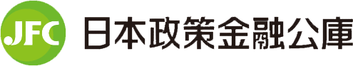 日本政策金融公庫 ロゴ